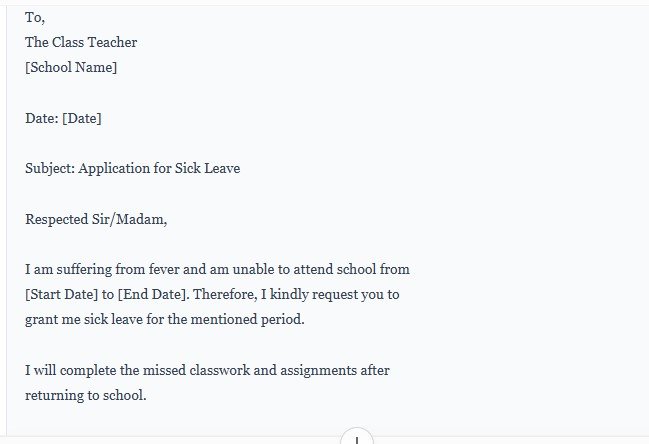 leave application for sick